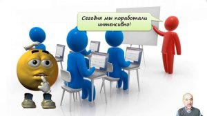 037. Экономический рост и экономическое развитие