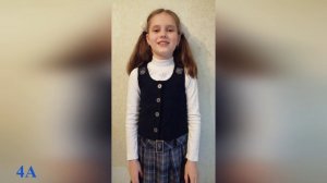 Последний звонок #2020