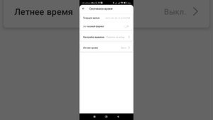 Wi-Fi роутер Mercusys MR80X настройка с помощью приложения