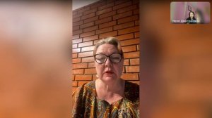 Психологические трудности общения в паре. Муж и жена - это одна сатана или две?