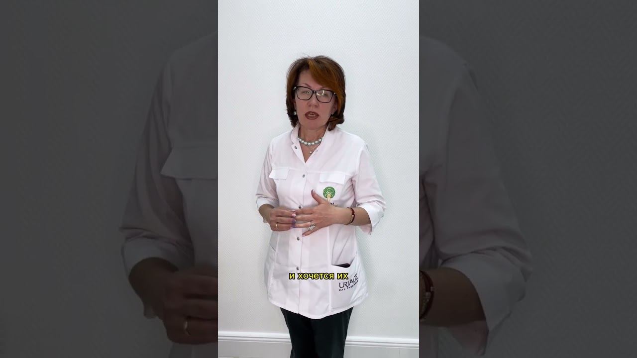 Как добиться открытого взгляда?
