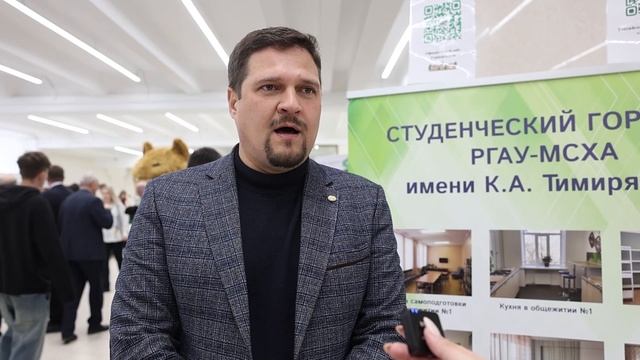 День открытых дверей 2025