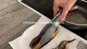 Фаршированные баклажаны