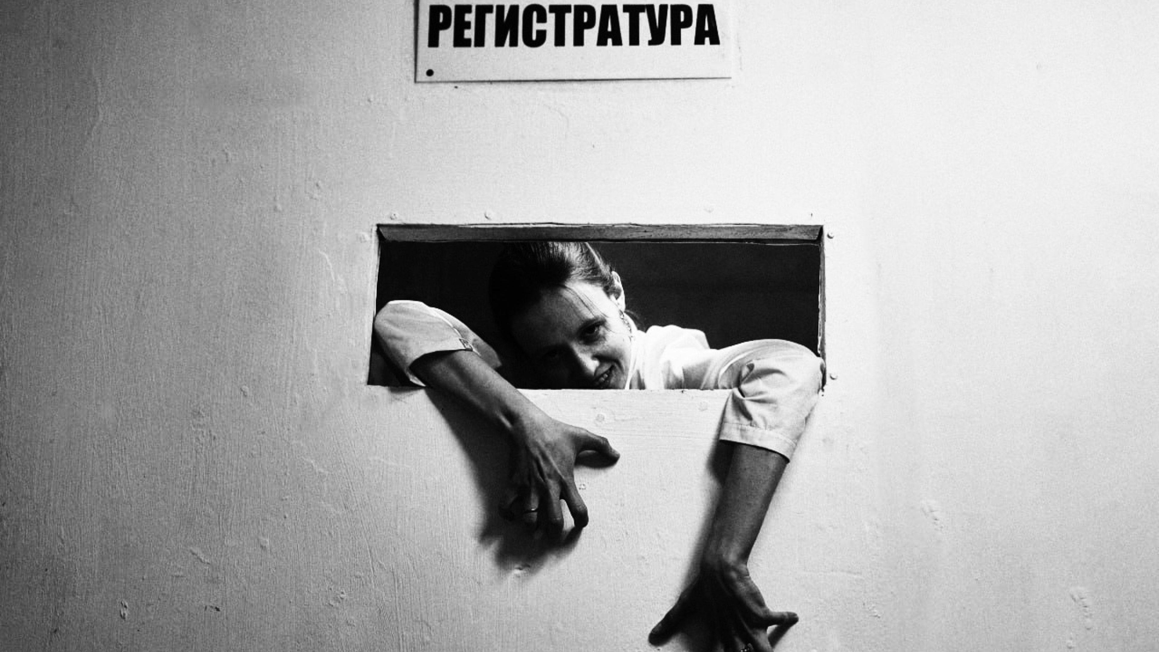 Квест Дурка смотреть онлайн