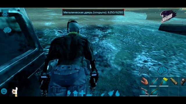 Ark: #42🔴Артроплевра➡️и➡️Отвар Просвещения! Приручение #arkmobile #аркмобайл #arksurvivalevolved