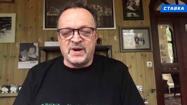 СОЧИ - СПАРТАК. Прогноз Гусева смотреть онлайн