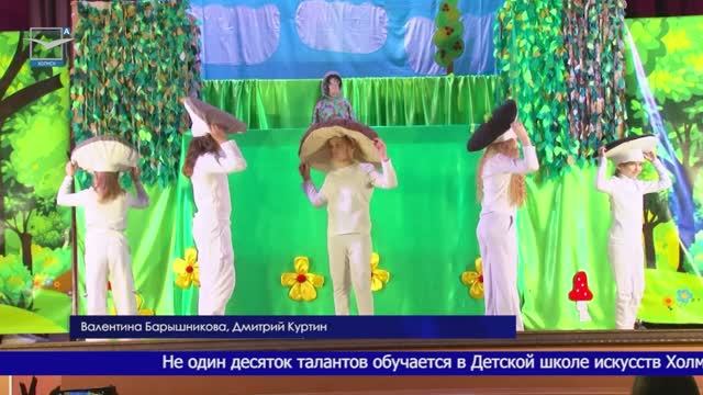 День беременных: Кукольный спектакль ДШИ