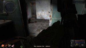 STALKER SGM2.2+GANSLINGER MOD ГАУСС ПУШКА В Х-18