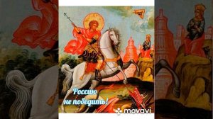 Русский рок. Песня - Россию не победить. Слова Валерия Алексеева, музыка нейросети.