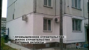 Актерм Антиконденсат