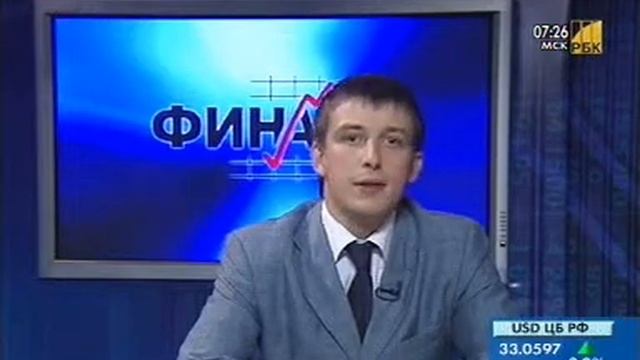 Фундаментальный анализ в работе на бирже