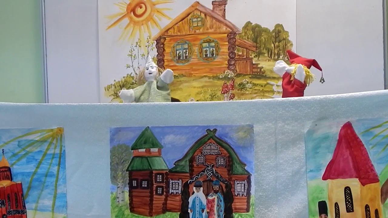 Отображение сказки в мультфильме