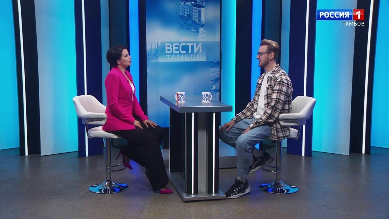 Вести Интервью. Александр Глазков – об активном долголетии и проекте «Серебряная латина»