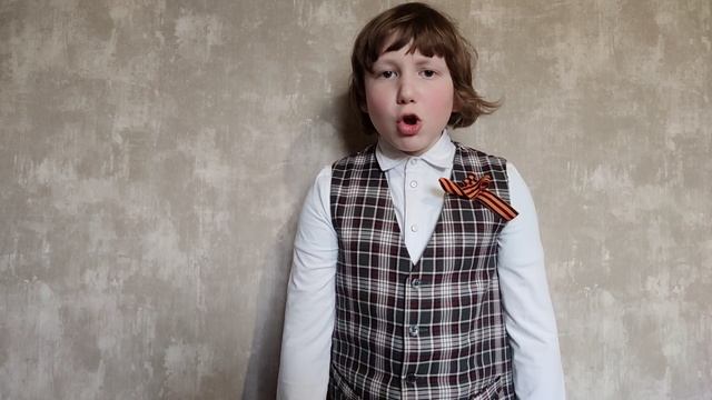 Степан Кадашников "Ветер войны"
Читает Просовский Роман, 8 лет.