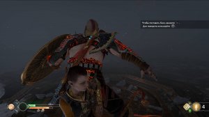 Год оф вар 4 (сложность бог войны)