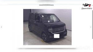 Honda N-WGN 2021г, Custom L Turbo за 693тыс и можно ещё дешевле!!!