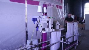 Мешкозашивочная машина МЗМ1А [2019]