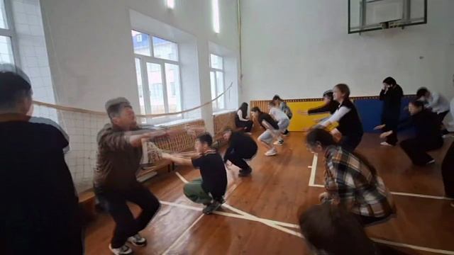 Зарядка
