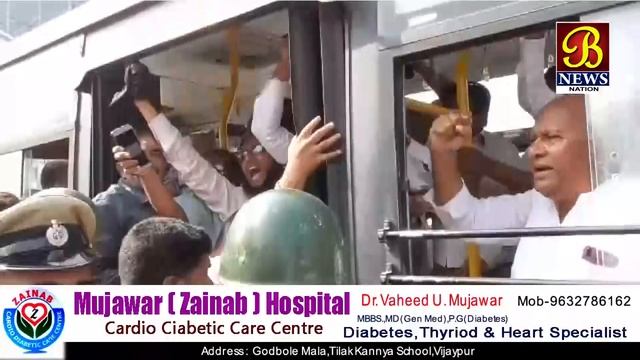 Gulbarga Me Dhara 144 Ke Beech Bhi Lakhoun Log Sadkoun Par..! 19-12-2019 смотреть онлайн