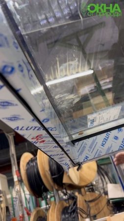 изготовили 60 алюминиевых конструкций
