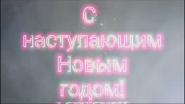 Раменский. Часть 8. Предновогодняя смотреть онлайн