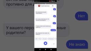 угадай персонажа с Алисой!