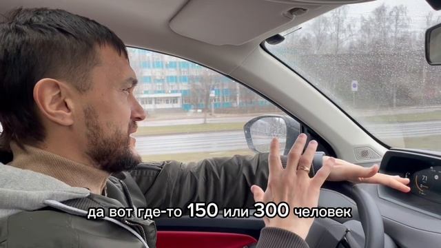 Автопрограмма Орифлэйм 2025