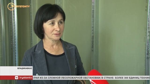 В РФМЛИ расширяют общежитие смотреть онлайн