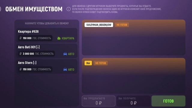 VID_20250407_130347_402