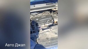Отзыв клиент Оксана. Удмуртия. Двигатель на Хонда CR-V