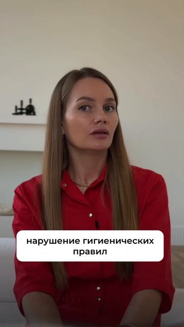 Самые частые ошибки начинающих косметологов! | Анастасия Ларина | Школа косметологии