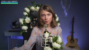 Саша Капустина - Depeche Mode - Enjoy the Silence на русском
