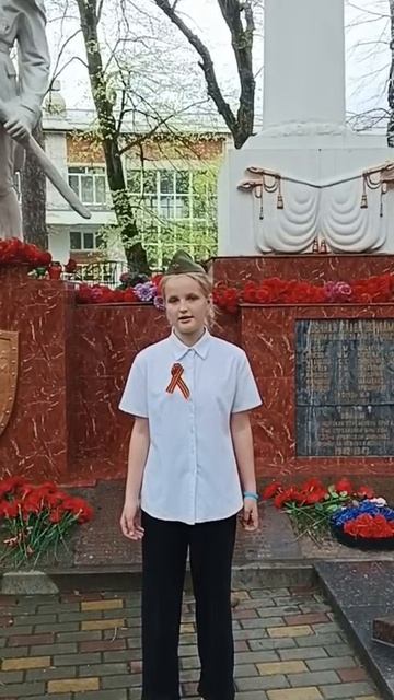 Грязнова Алёна. Семён Гудзенко "Когда на смерть идут поют" смотреть онлайн