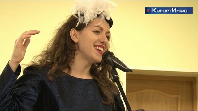 Для постояльцев санатория Красная звезда организовали праздничный концерт смотреть онлайн