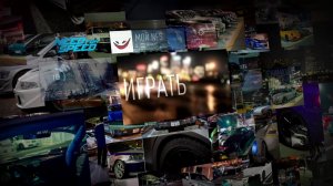 Сброс прогресса / профиля в Need for Speed 2015 на PC