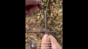 Лайфхак. Легкий и надежный метод натяжения проволоки, троса или веревки