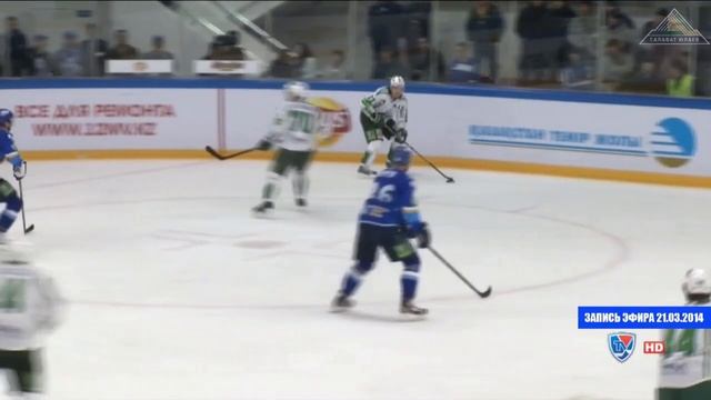 Барыс-Салават Юлаев. 21.03.14 смотреть онлайн