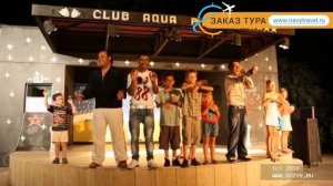 CLUB AQUA PLAZA 4* Турция Алания отзывы – отель КЛАБ АКВО ПЛАЗА 4* Алания отзывы видео