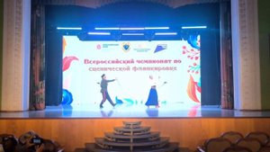 Дуэт Голда и Евгений Диденко