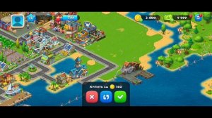 Township