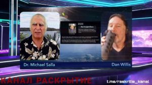 ИЗВЛЕЧЕННЫЙ инопланетный космический корабль был подвергнут обратной инженерии