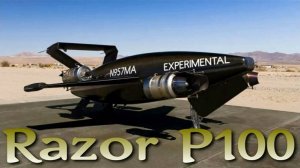 Беспилотный конвертоплан из США Razor P100