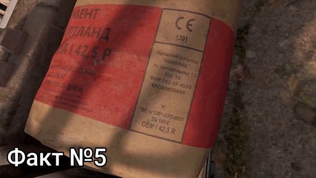 10 интересных фактов о Half-Life: Alyx