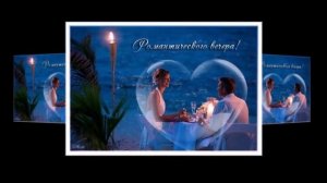 Бокал Бакарди -Людмила Зеленина(из архива, ориг. И. Круг))