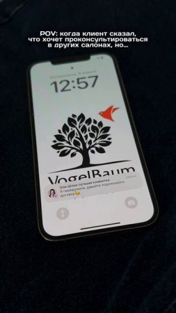 Кухни на заказ||Корпусная мебель||VogelBaum||м. Давыдково||Москва
