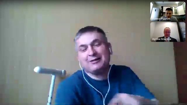 Холодные звонки риэлторов с Артемом Масловым риэлтор Москва часть 2