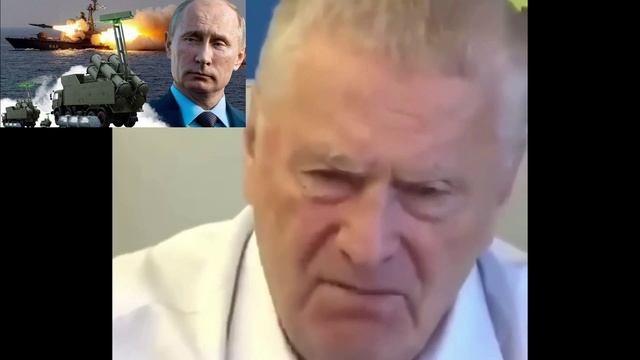 Голос Пророка