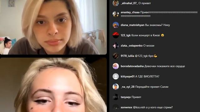 💦 Запись эфира Мишель Гаджиевой 27 05 2023 #Мишель Гаджиева