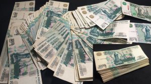 Сто тысяч рублей без модификации! Перебор пачки из 100 купюр по 1000 рублей 1997 года.