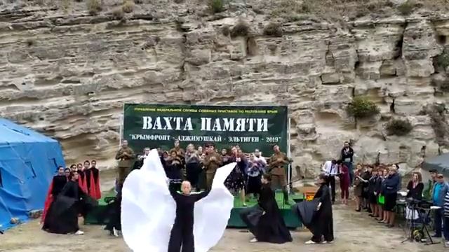 СВОЯ ИГРА Р  РОГОЗА г КЕРЧЬ смотреть онлайн